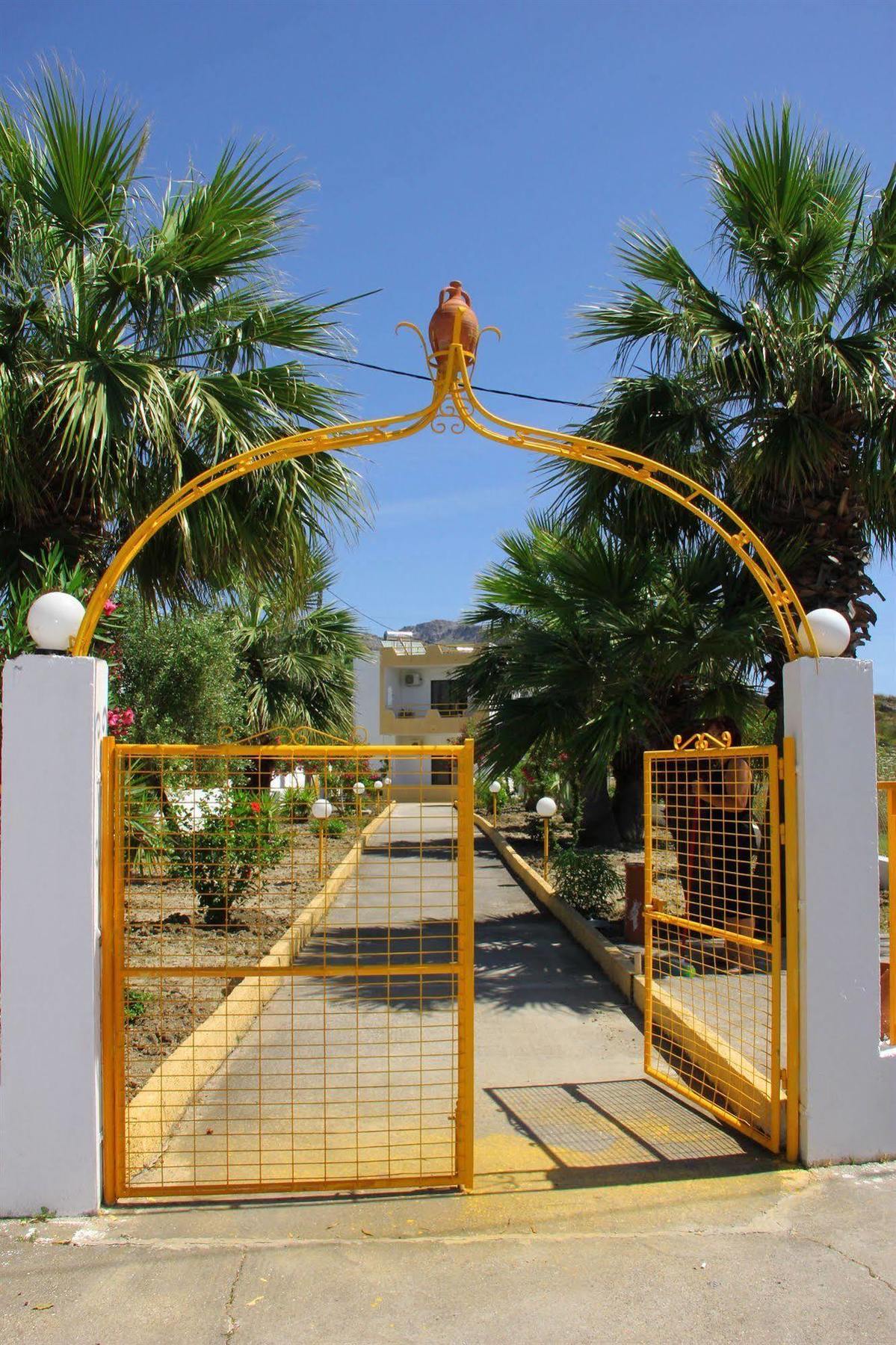 Agathi Charaki